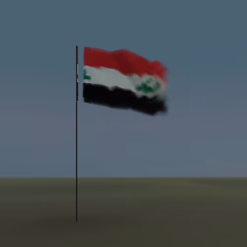 World Flag #28