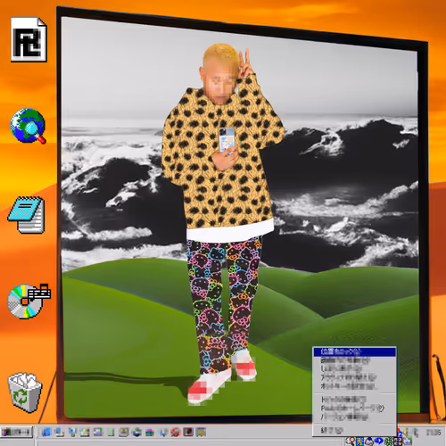 Altered V2