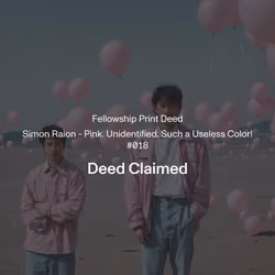 Pink. Unidentified. Such a Useless Color! #18