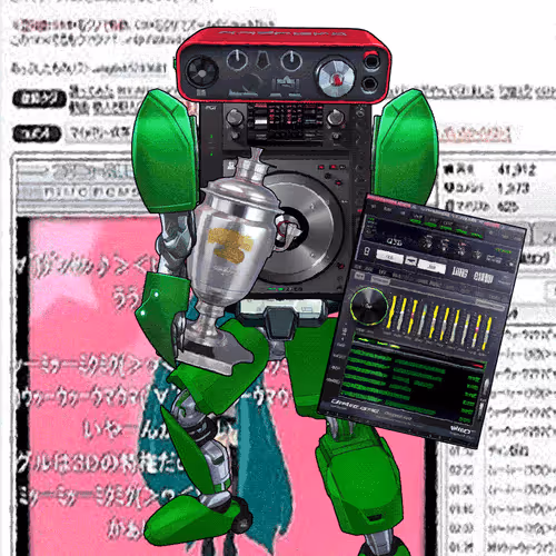 Janklerz