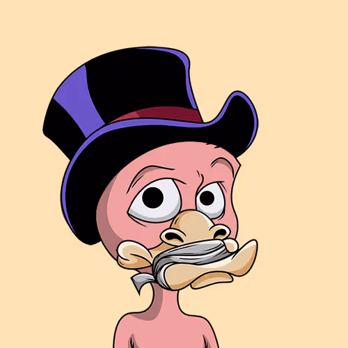Duckling #4708