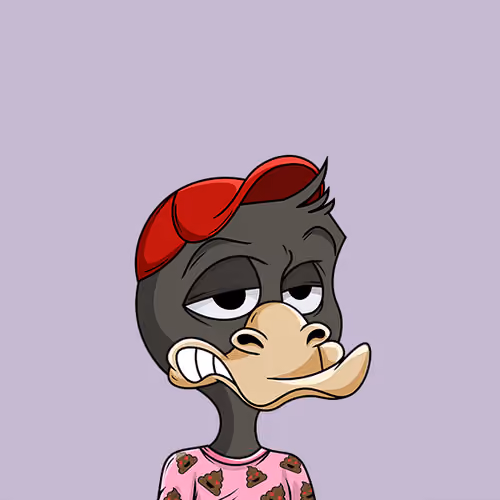 Duckling #1508
