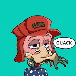Duckling #2510