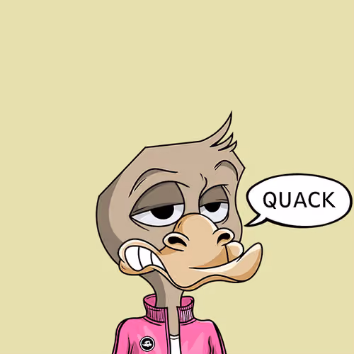 Duckling #2147