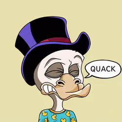 Duckling #6929