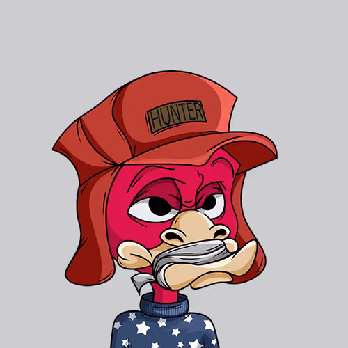 Duckling #5910