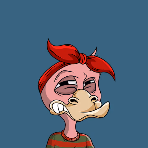 Duckling #5674