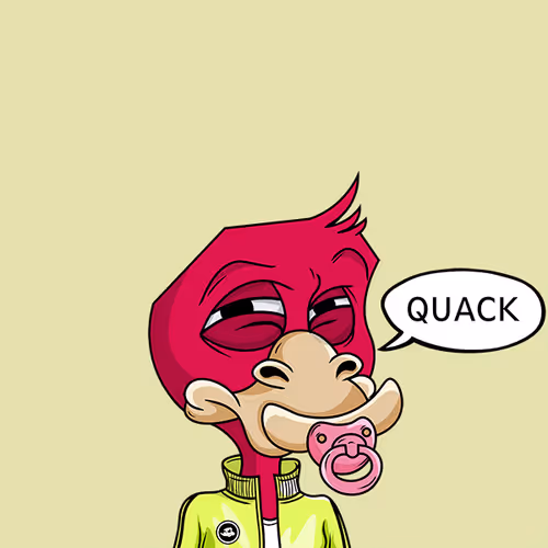 Duckling #4769