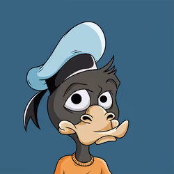 Duckling #1254