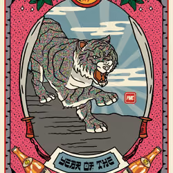 Lucky Tiger #1424