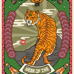 Lucky Tiger #5872