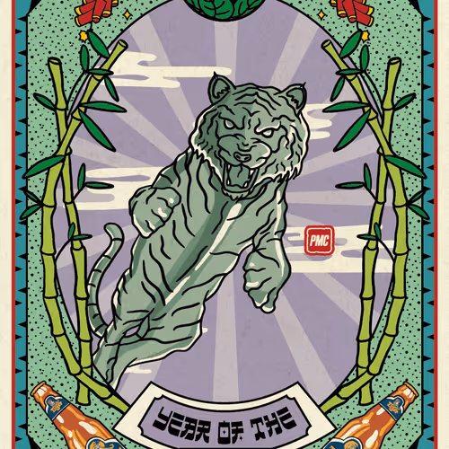 Thetigerarchivesnft