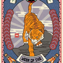 Lucky Tiger #6232