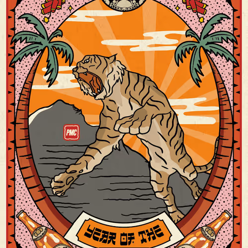 Thetigerarchivesnft