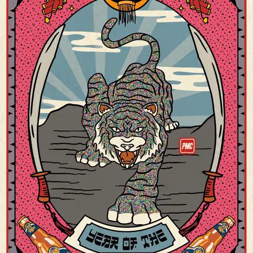Thetigerarchivesnft