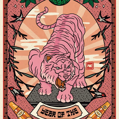 Lucky Tiger #6637