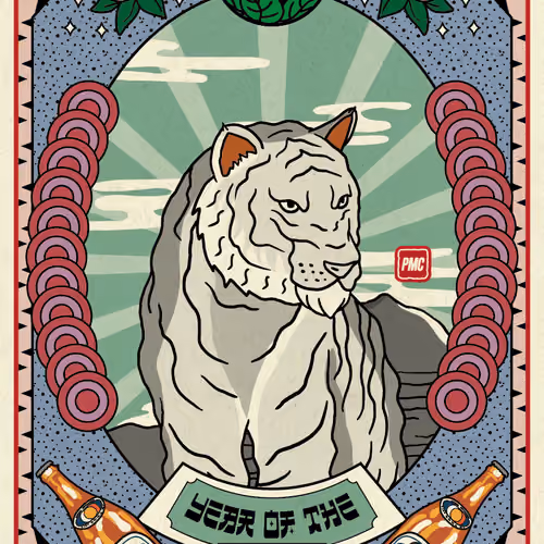 Lucky Tiger #3253