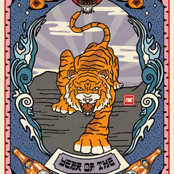 Lucky Tiger #263