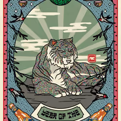 Lucky Tiger #3983