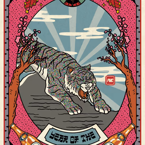 Lucky Tiger #6237