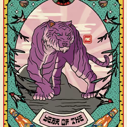 Lucky Tiger #719