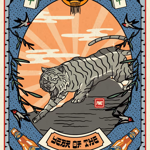 Lucky Tiger #2802