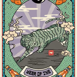 Lucky Tiger #1016