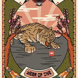 Lucky Tiger #5567