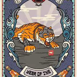 Lucky Tiger #2121