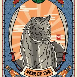 Lucky Tiger #3524