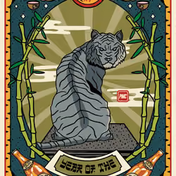 Lucky Tiger #3122
