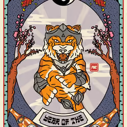 Lucky Tiger #4065