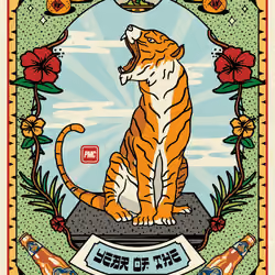 Lucky Tiger #2878