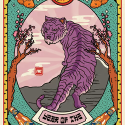 Lucky Tiger #1515