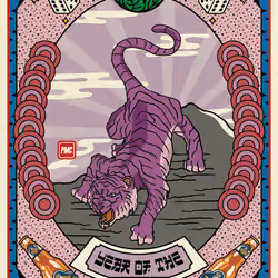 Lucky Tiger #6056