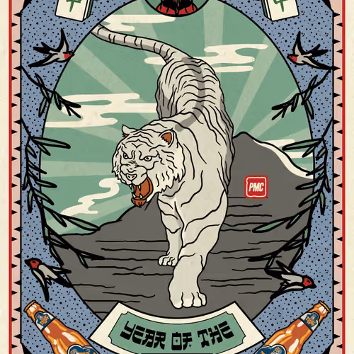 Lucky Tiger #2247