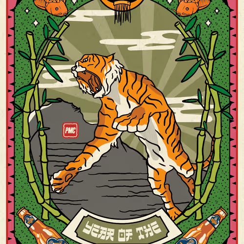 Thetigerarchivesnft