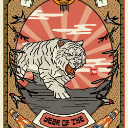 Lucky Tiger #2745