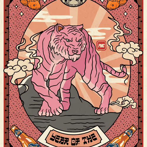 Lucky Tiger #2258