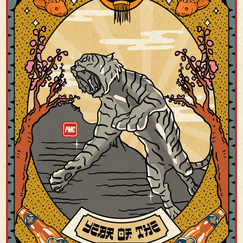 Thetigerarchivesnft