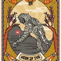 Lucky Tiger #2640