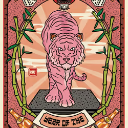 Lucky Tiger #2347