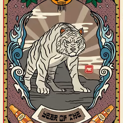 Lucky Tiger #347