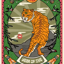 Lucky Tiger #1518