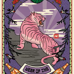 Lucky Tiger #4696