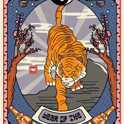 Lucky Tiger #2859