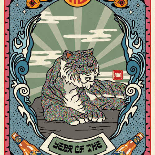 Thetigerarchivesnft