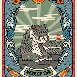Lucky Tiger #2007