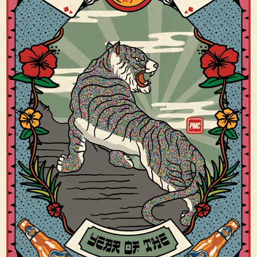 Lucky Tiger #2855