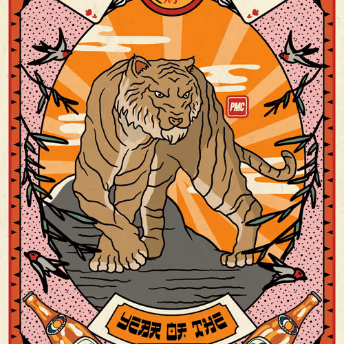 Lucky Tiger #468